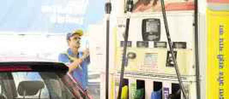 PETROL.jpg PETROL.jpg
