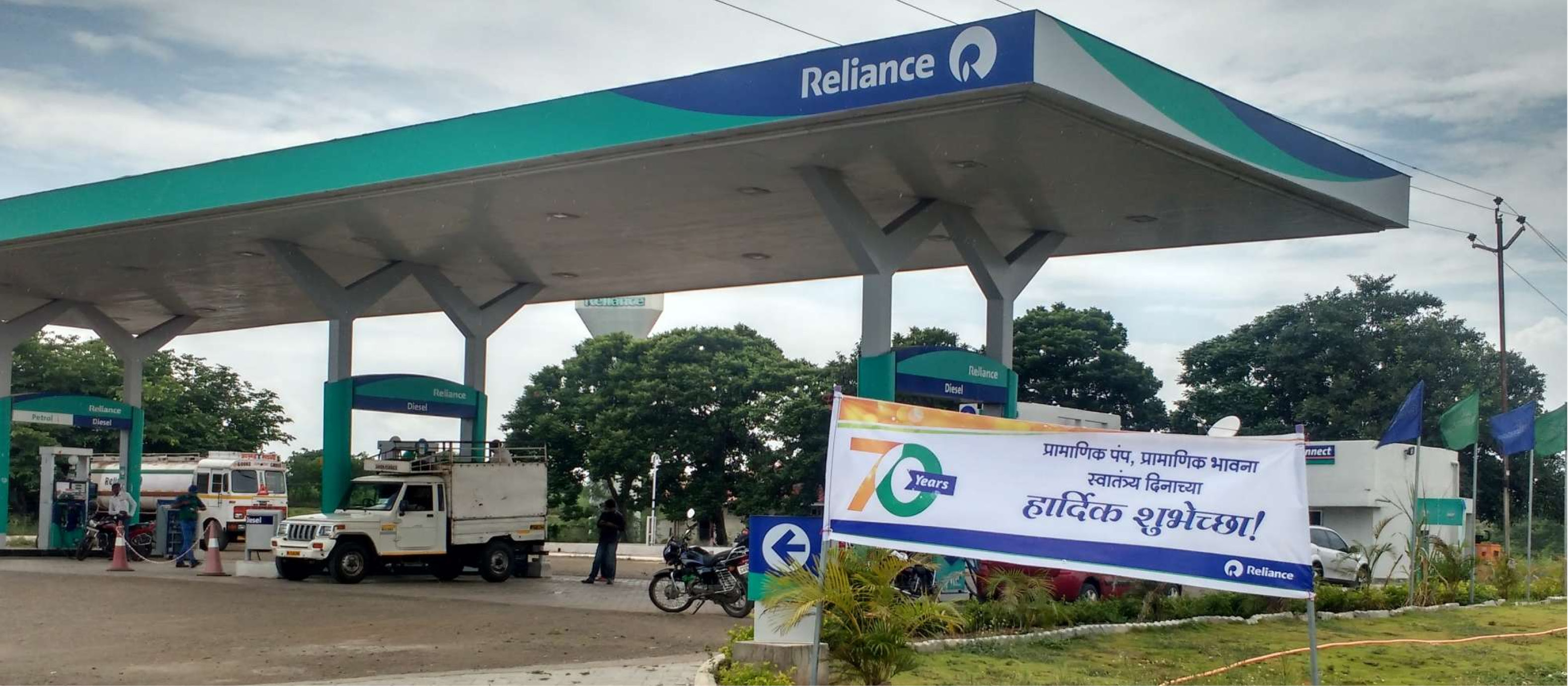 Relianceનો નવો ટાર્ગેટ : 5,500 Jio-BP ...